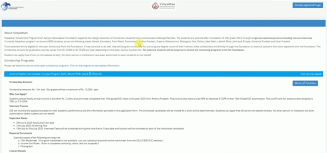 Vidyadhan Scholarship 2025