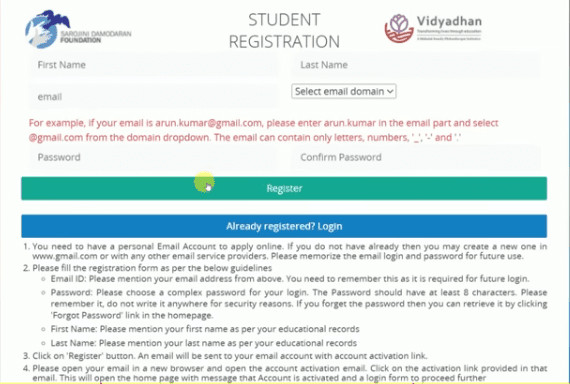 Vidyadhan Scholarship 2025