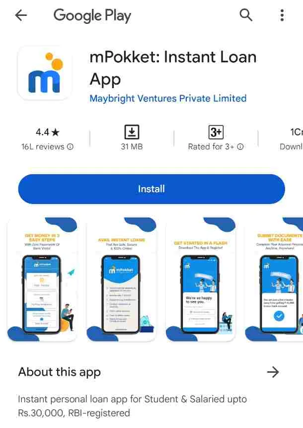 mPokket App Se Loan Kaise Le