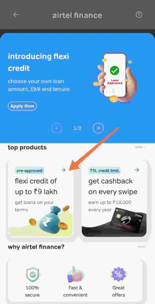 Airtel Payment Bank Personal Loan kaise Le