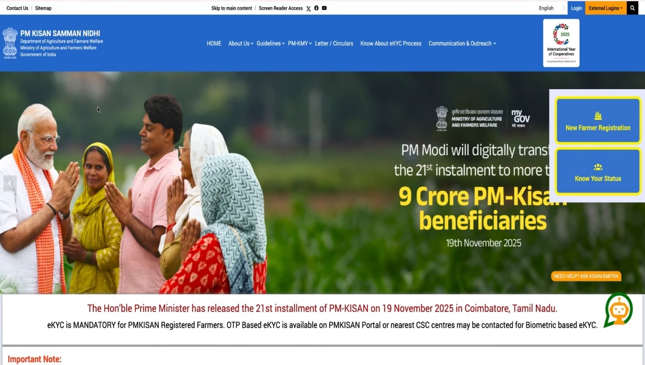 How to PM Kisan Yojana eKYC 2026
