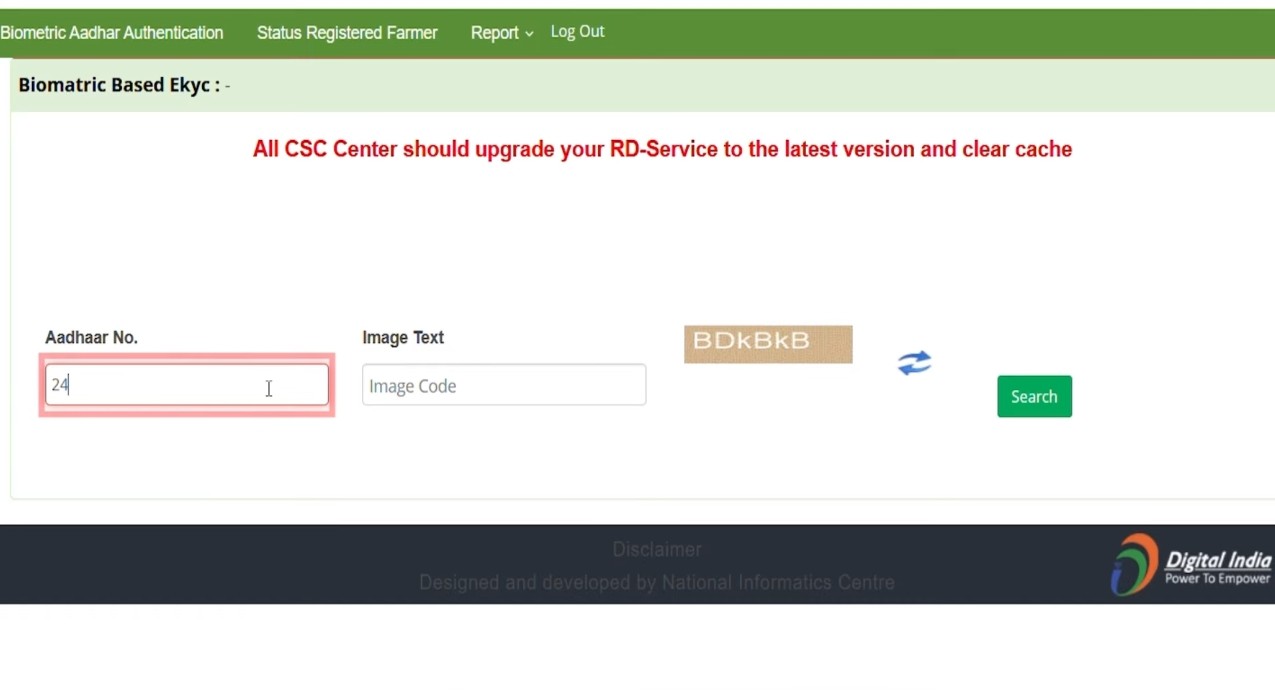 How to PM Kisan Yojana eKYC 2026