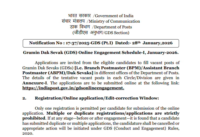 India Post GDS Recruitment Online Apply 2026