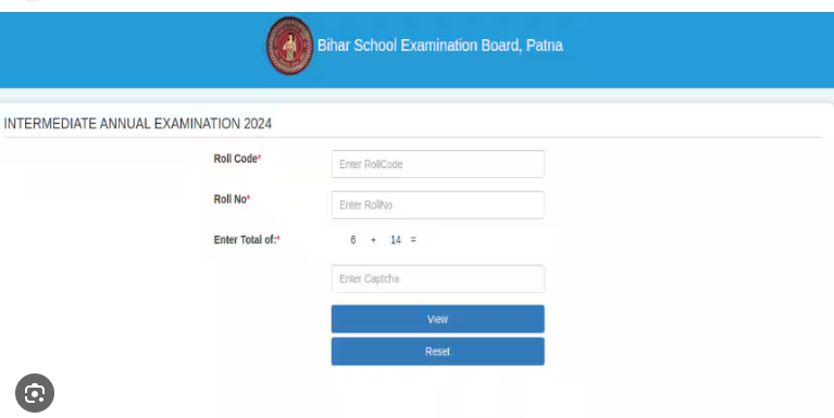BSEB Board 12th (Inter) Result Date 2026