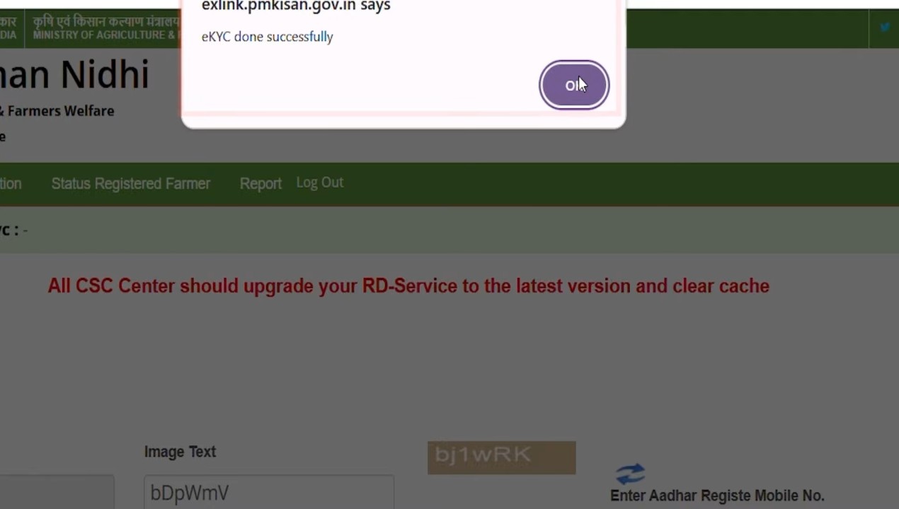 How to PM Kisan Yojana eKYC 2026