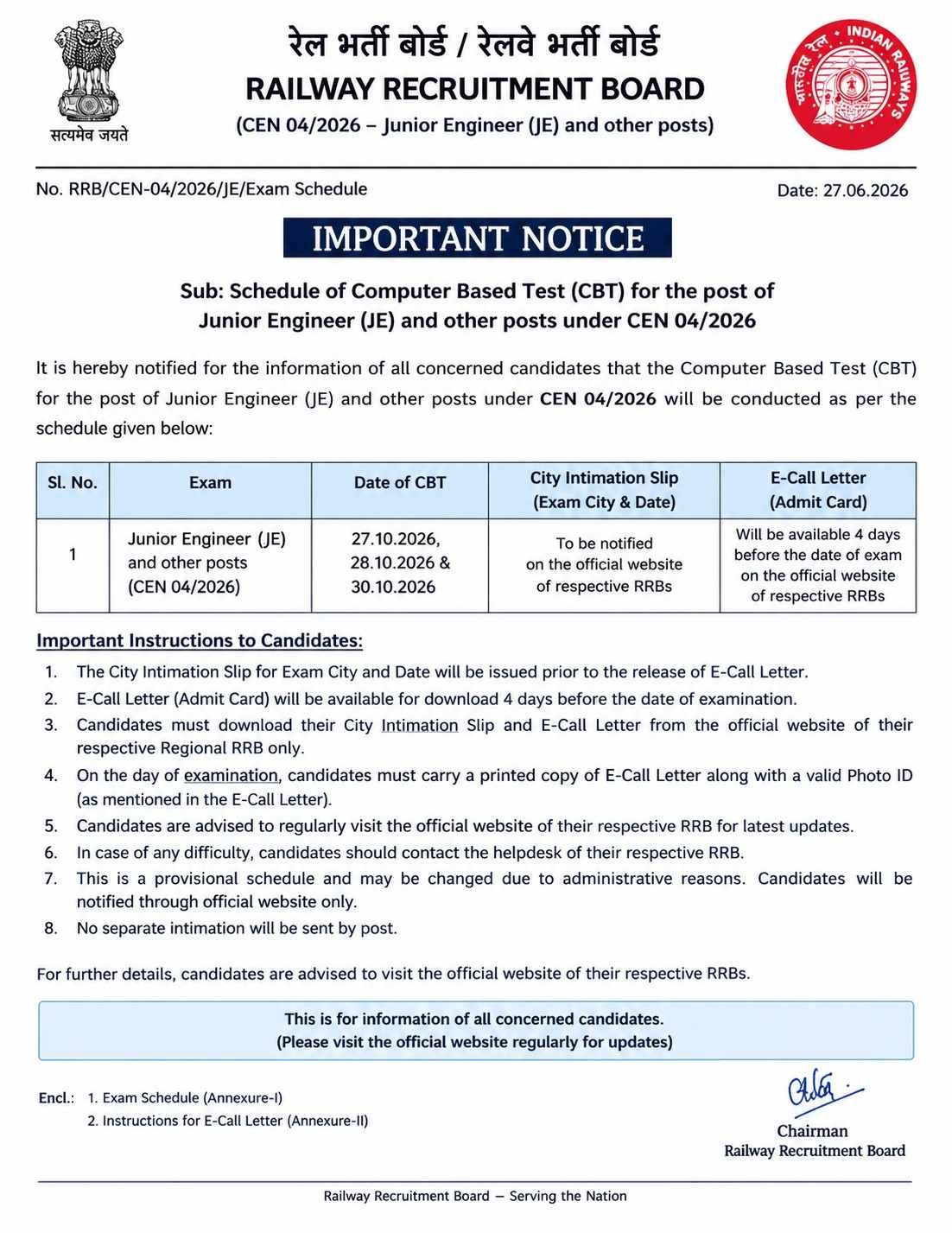 RRB JE Admit Card 2026